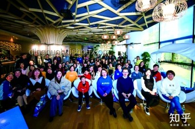 2024知乎创作者盐沙龙·成都站活动回顾分析